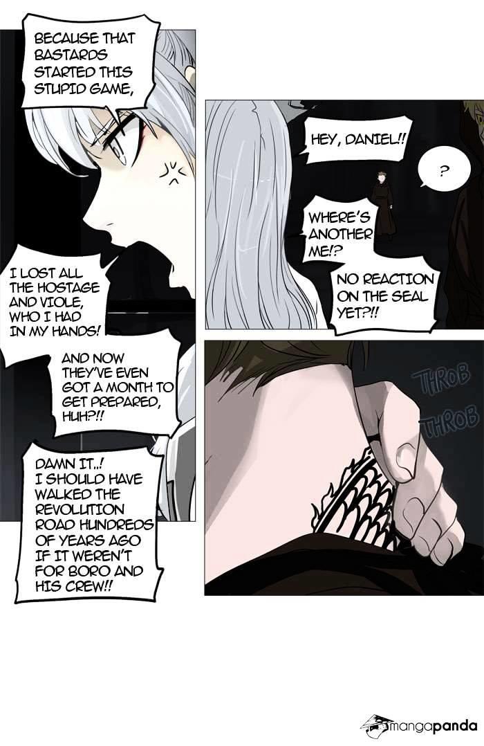 Tower Of God, Chapter 246 image 22